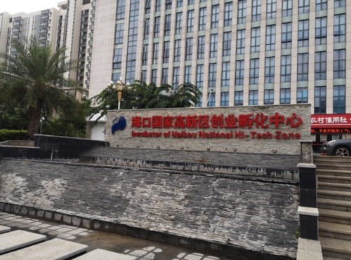 海南?？贕MP醫(yī)用純化水設(shè)備安裝調(diào)試完畢